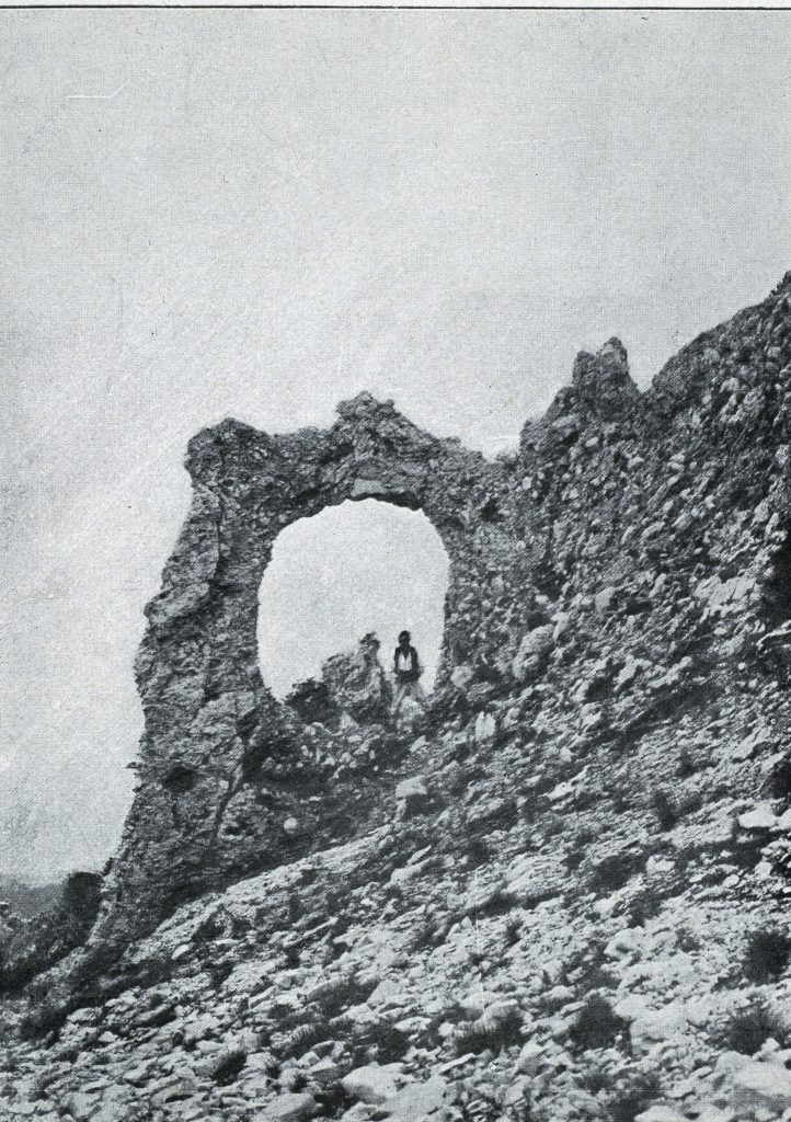 Слика Шупље стене на Стрмници